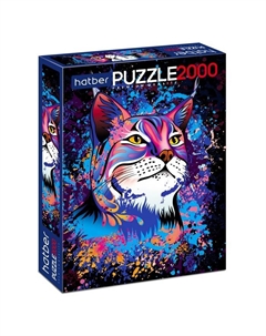 Пазл «Рысь», 2000 деталей Hatber