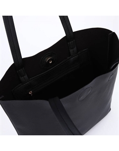 Сумка шопер однотонный, без застёжки, чёрный Nazamok