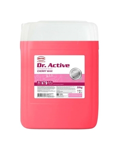 Воск холодный Dr.Active Cherry Wax, 20 кг Sintec