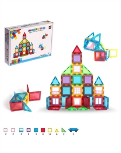 Конструктор магнитный «Магический магнит», 45 деталей Xinbida