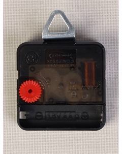 Часы-картина настенные, интерьерные "Чай с лимоном и ежевикой", бесшумные, 25 х 35 см Сюжет