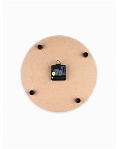 Часы настенные, интерьерные "Цитрус", бесшумные, d-30 см Рубин