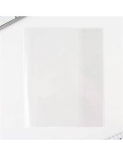 Набор первоклассника 43 предмета «Предметы» Artfox study