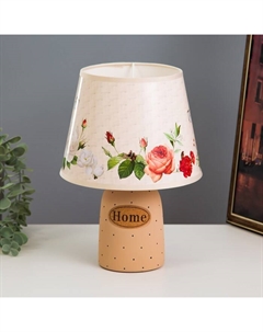 Настольная лампа с абажуром «Ледан», Е14, 15 Вт, 20×20×29 см Risalux