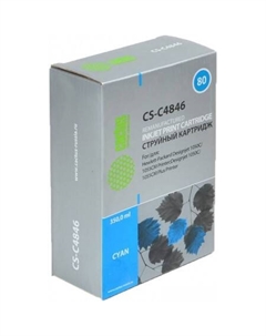 Картридж CS-C4846 (аналог HP C4846A) Cactus