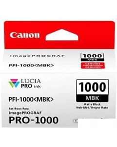 Картридж PFI-1000 MBK Canon