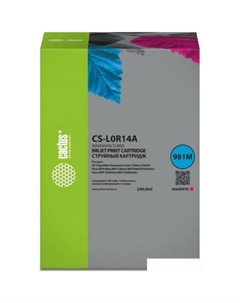 Картридж CS-L0R14A (аналог HP L0R14A) Cactus