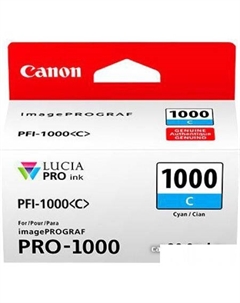 Картридж PFI-1000 C Canon