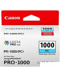 Картридж PFI-1000 PC Canon