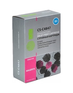 Картридж CS-C4847 (аналог HP C4847A) Cactus