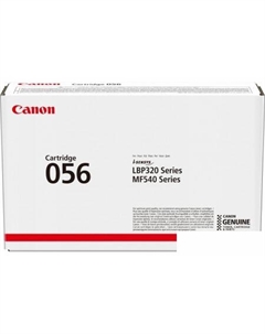 Картридж Cartridge 056 Canon