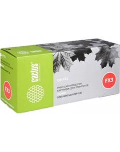 Картридж CS-FX3 (аналог Canon FX-3) Cactus