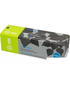 Картридж CS-CF401X (аналог HP CF401X) Cactus