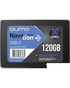 SSD Novation 3D TLC 120GB Q3DT-120GMCY Qumo