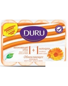 Набор мыла 1+1 Увлажняющий крем и календула 4x80 г Duru