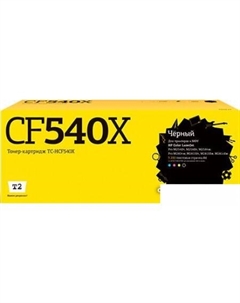 Картридж TC-HCF540X (аналог HP CF540X) T2