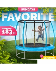 Батут Favorite Premium 6FT (голубой, с сеткой) Sundays