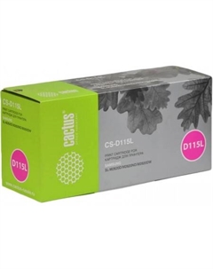 Картридж CS-D115L (аналог Samsung MLT-D115L) Cactus
