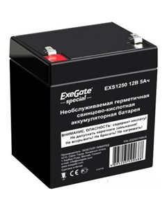 Аккумулятор для ИБП Special EXS1250 (12В/5 А·ч) [ES255175RUS] Exegate