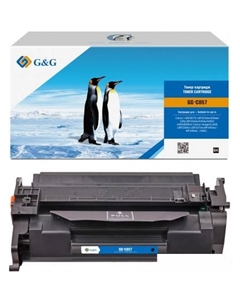 Картридж GG-C057 (аналог Canon 057BK) G&g