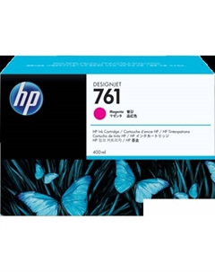 Картридж 761 [CM993A] Hp
