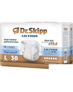 Подгузники для взрослых Ultra L (30 шт) Dr.skipp