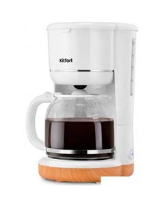 Капельная кофеварка KT-7453 Kitfort