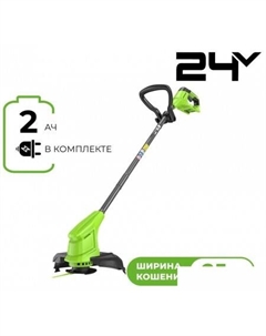 Триммер G24LT251 (с 1-им АКБ) Greenworks
