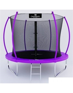 Батут Inside Master Purple 252 см - 8ft (внутренняя сетка, с лестницей) Calviano