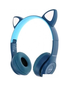 Наушники ELX-BTHP02-C06 Ergolux