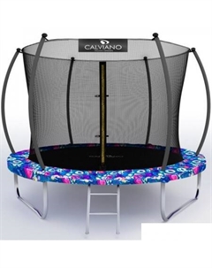 Батут Inside Master Smile 312 см - 10ft (внутренняя сетка, с лестницей) Calviano