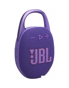 Беспроводная колонка Clip 5 (фиолетовый) Jbl