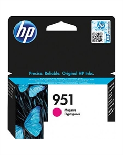 Картридж 951 (CN051AE) Hp