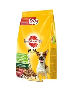 Сухой корм для собак для взрослых собак маленьких пород с говядиной 13 кг Pedigree