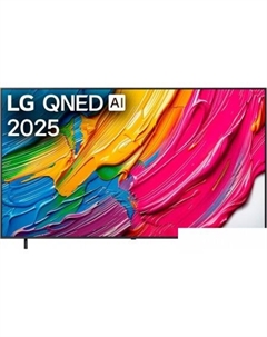Телевизор LG AI QNED80 86QNED80A6A Lg