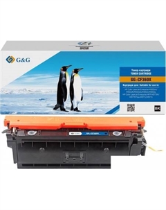 Картридж GG-CF360X (аналог HP CF360X) G&g