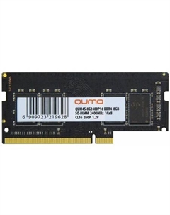 Оперативная память 8GB DDR4 SODIMM PC4-19200 QUM4S-8G2400P16 Qumo