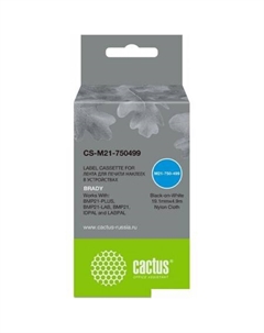 Картридж CS-M21-750499 (аналог Brady M21-750499) Cactus