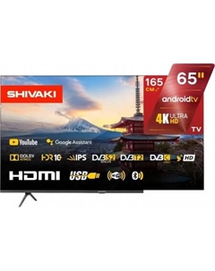Телевизор Shivaki S65LU8500