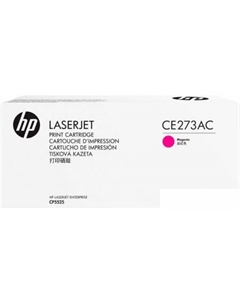 Картридж 650A CE273AC Hp