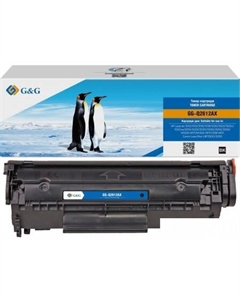 Картридж GG-Q2612AX (аналог HP Q2612AX) G&g