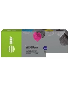 Картридж CS-EPT636A00 (аналог Epson T636A) Cactus