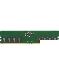Оперативная память 8ГБ DDR5 4800 МГц M323R1GB4BB0-CQKOL Samsung