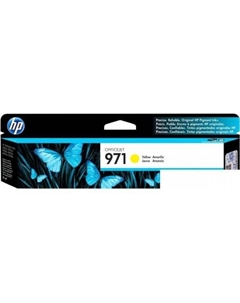 Картридж 971 (CN624AE) Hp