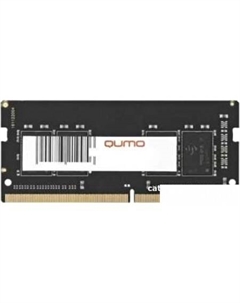 Оперативная память 8GB DDR4 SODIMM PC4-21300 QUM4S-8G2666P19 Qumo