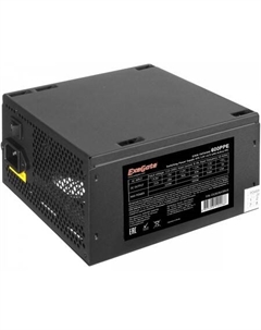 Блок питания 600PPE EX260643RUS-S Exegate