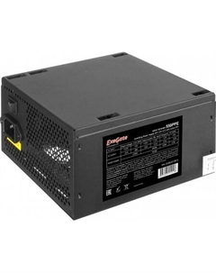 Блок питания 550PPE EX282072RUS Exegate