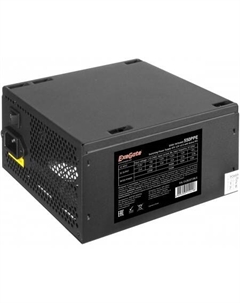 Блок питания 550PPE EX282072RUS-S Exegate