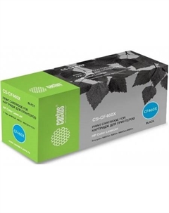 Картридж CS-CF460X (аналог HP CF460X) Cactus