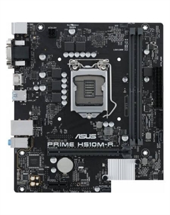 Материнская плата Prime H510M-R-SI Asus